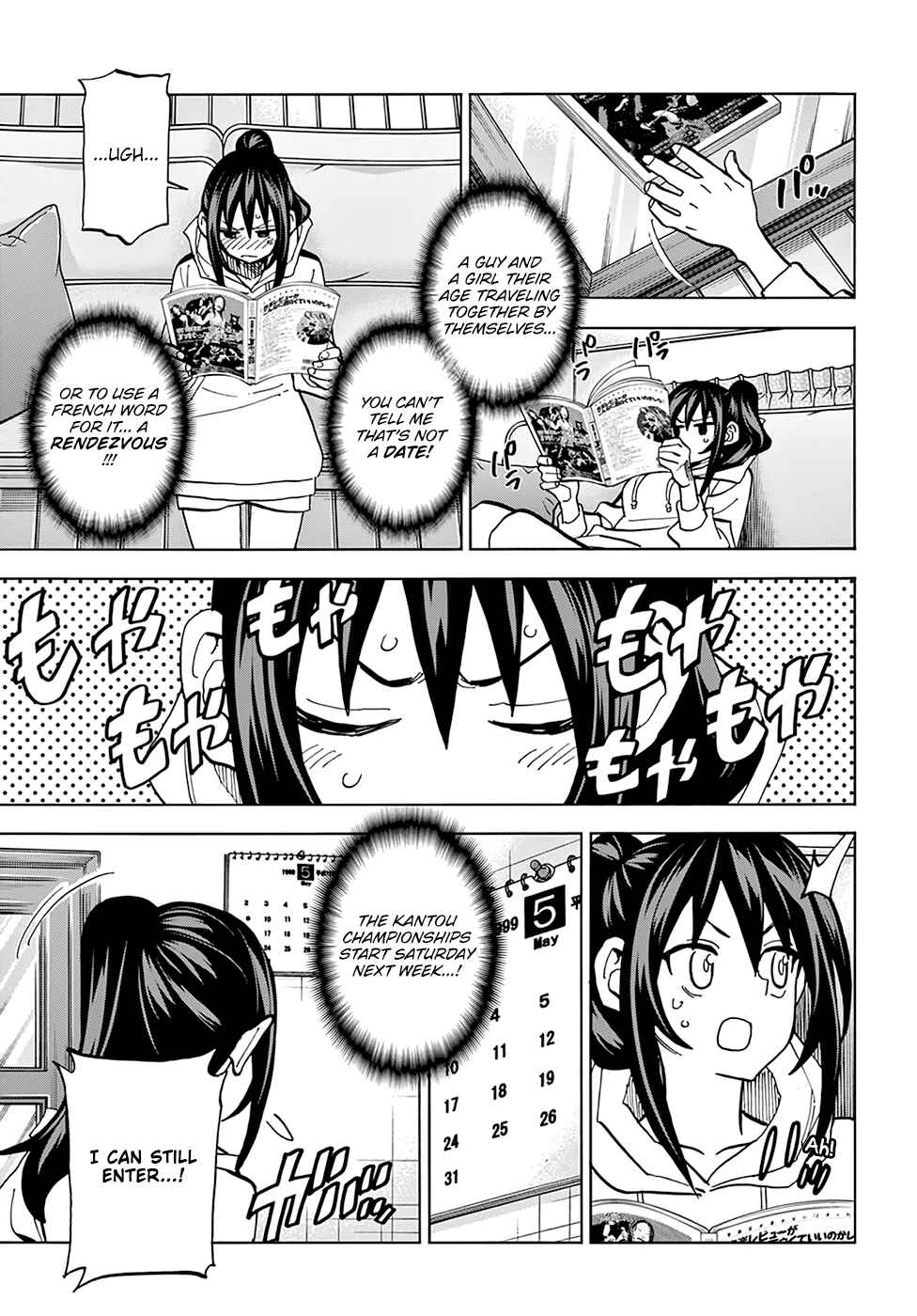 Page 14 Chapter 28 Subete no Jinrui wo Hakai Suru. Sorera wa Saisei Dekinai.