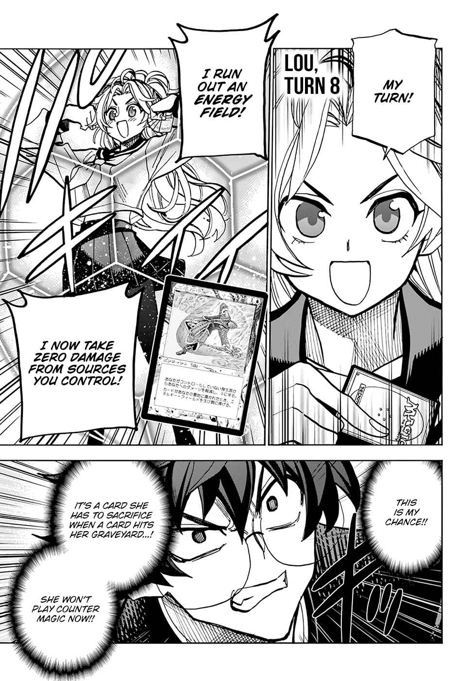 Page 16 Chapter 28 Subete no Jinrui wo Hakai Suru. Sorera wa Saisei Dekinai.