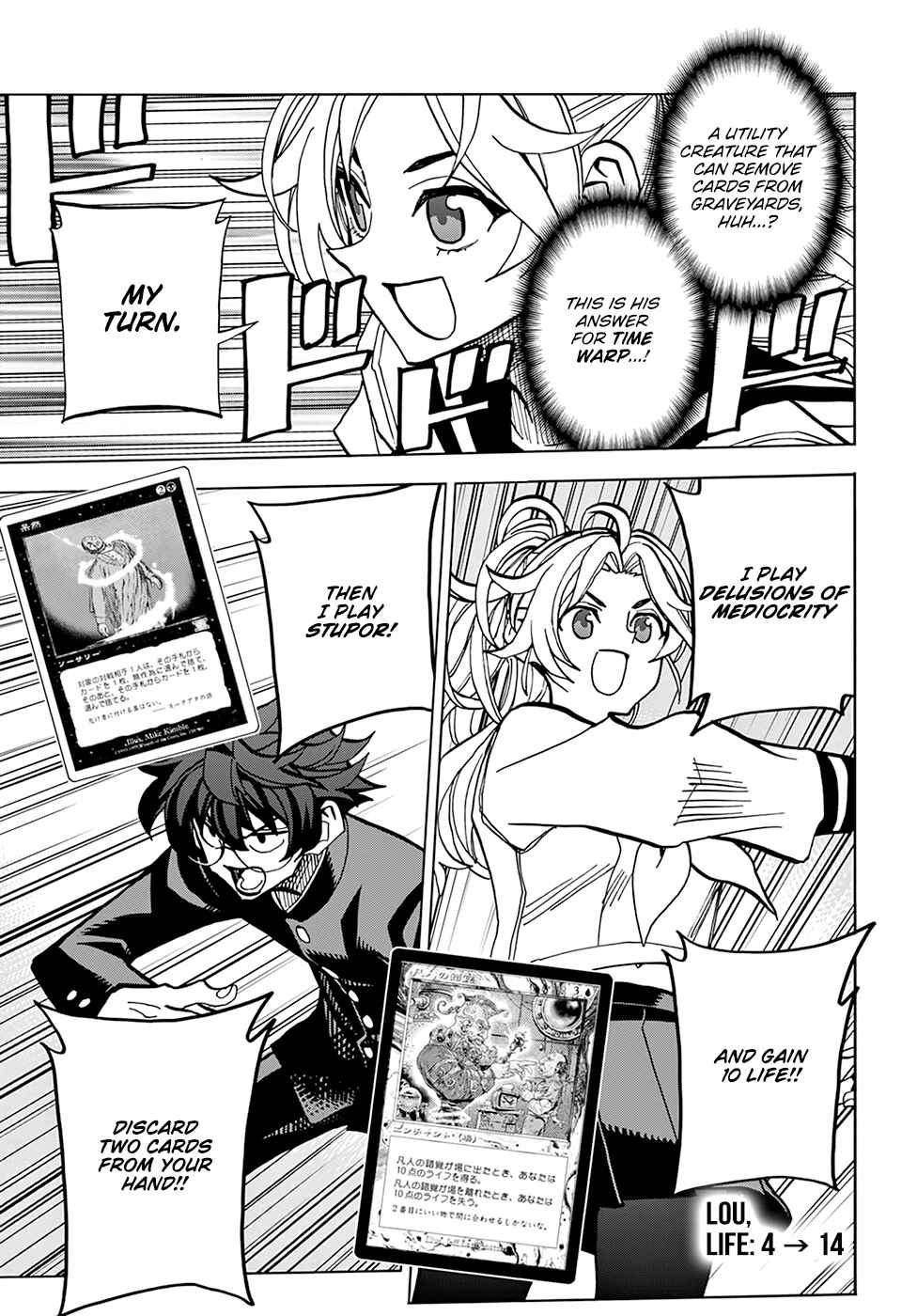 Page 18 Chapter 28 Subete no Jinrui wo Hakai Suru. Sorera wa Saisei Dekinai.