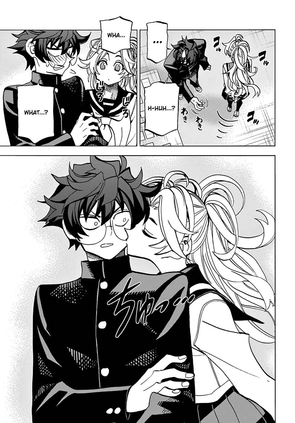 Page 39 Chapter 28 Subete no Jinrui wo Hakai Suru. Sorera wa Saisei Dekinai.