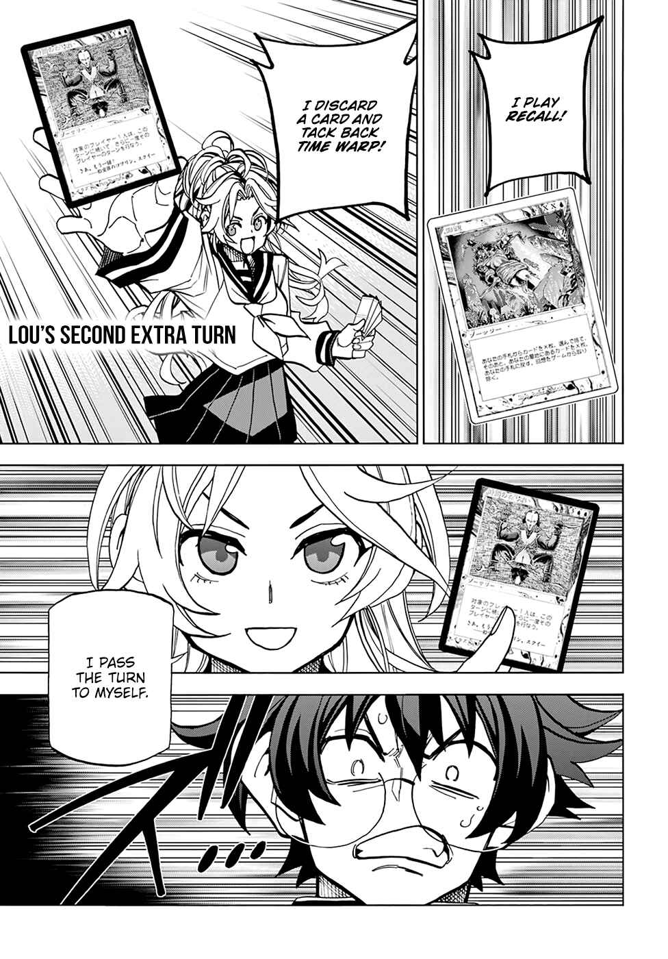 Page 4 Chapter 28 Subete no Jinrui wo Hakai Suru. Sorera wa Saisei Dekinai.