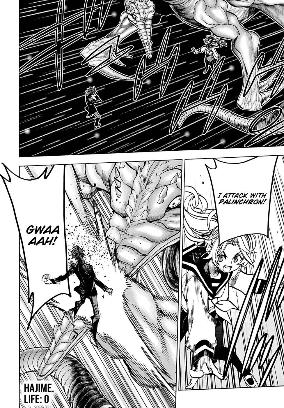Page 5 Chapter 28 Subete no Jinrui wo Hakai Suru. Sorera wa Saisei Dekinai.