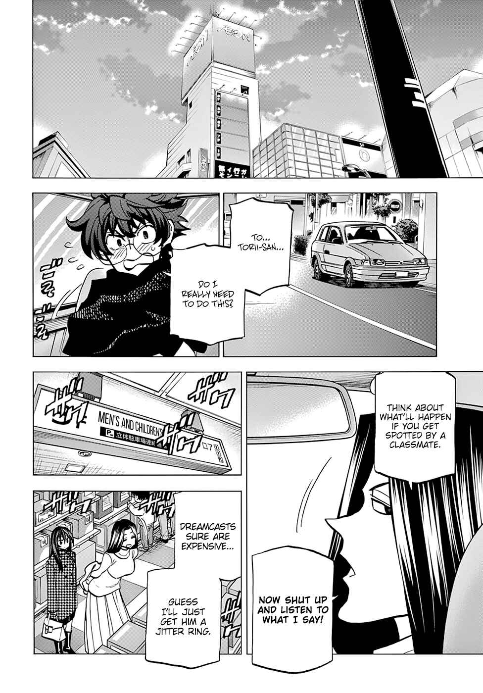 Page 25 Chapter 16 Subete no Jinrui wo Hakai Suru. Sorera wa Saisei Dekinai.