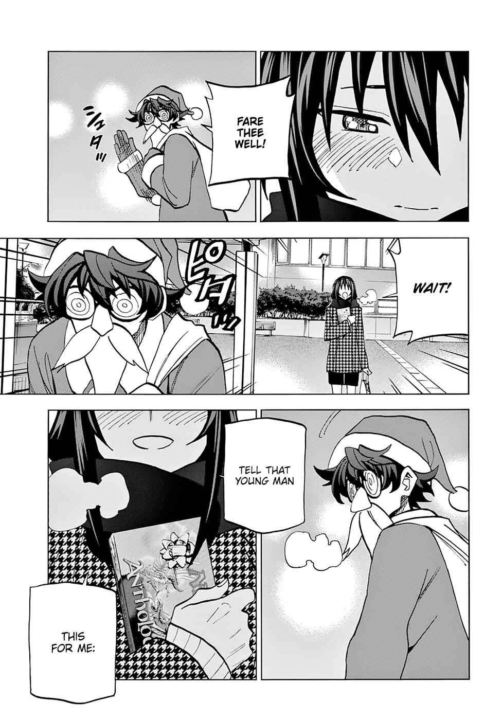 Page 32 Chapter 16 Subete no Jinrui wo Hakai Suru. Sorera wa Saisei Dekinai.
