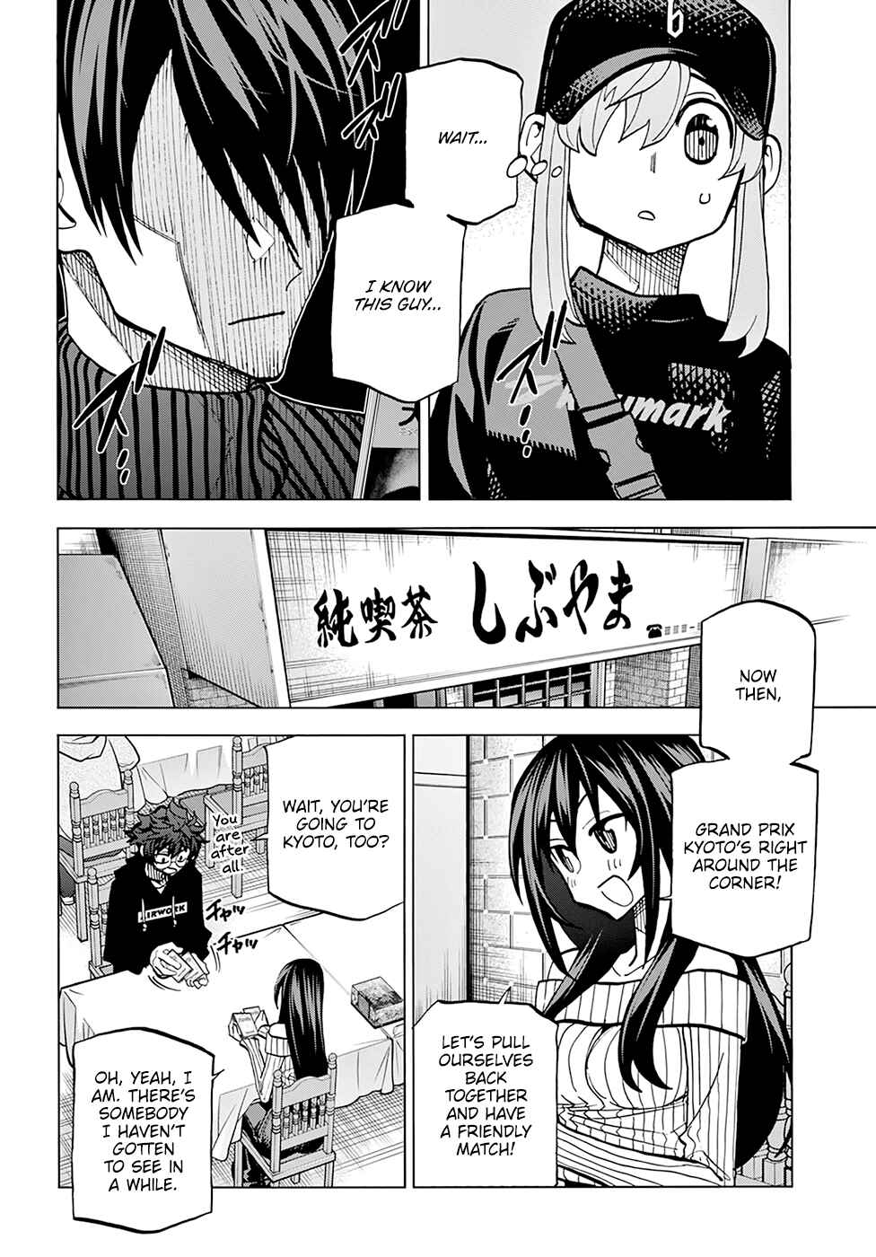 Page 43 Chapter 16 Subete no Jinrui wo Hakai Suru. Sorera wa Saisei Dekinai.
