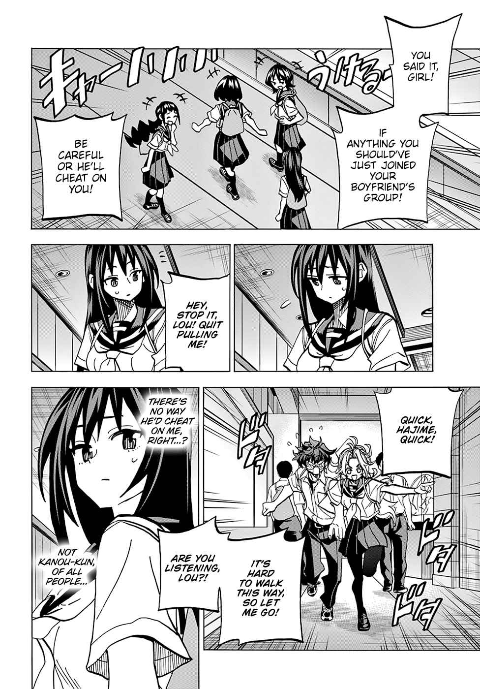 Page 11 Chapter 39 Subete no Jinrui wo Hakai Suru. Sorera wa Saisei Dekinai.