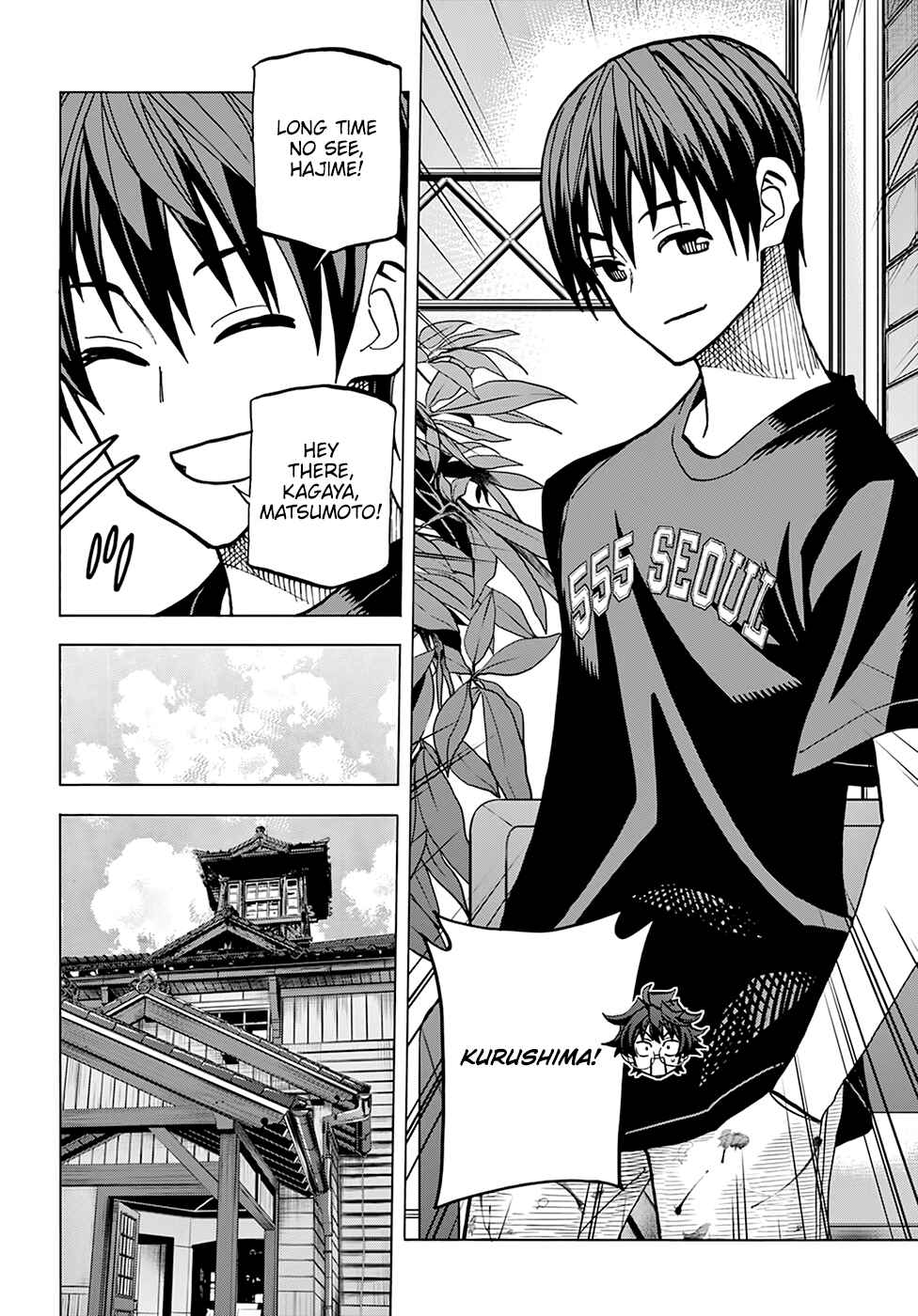 Page 15 Chapter 39 Subete no Jinrui wo Hakai Suru. Sorera wa Saisei Dekinai.