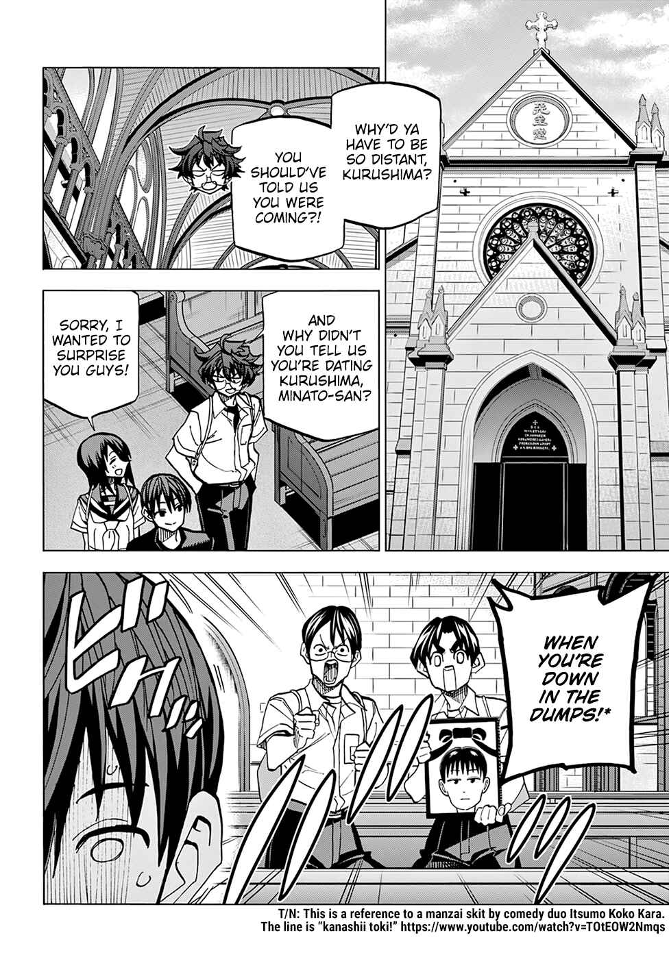 Page 17 Chapter 39 Subete no Jinrui wo Hakai Suru. Sorera wa Saisei Dekinai.