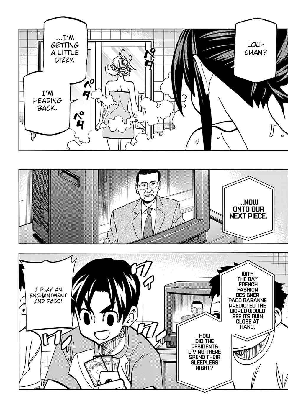 Page 27 Chapter 39 Subete no Jinrui wo Hakai Suru. Sorera wa Saisei Dekinai.
