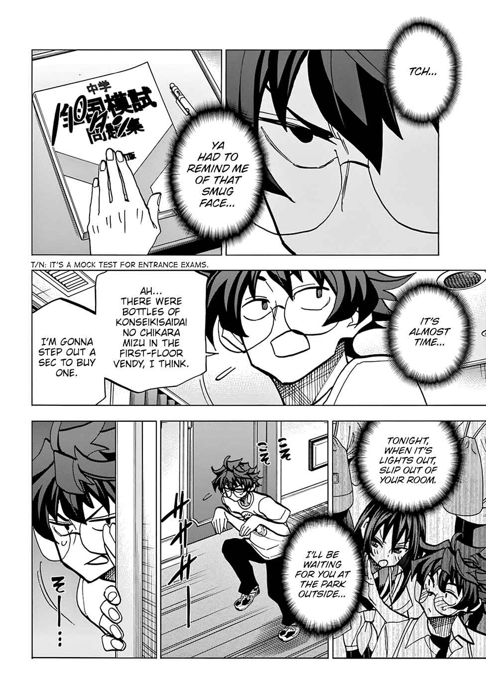 Page 29 Chapter 39 Subete no Jinrui wo Hakai Suru. Sorera wa Saisei Dekinai.