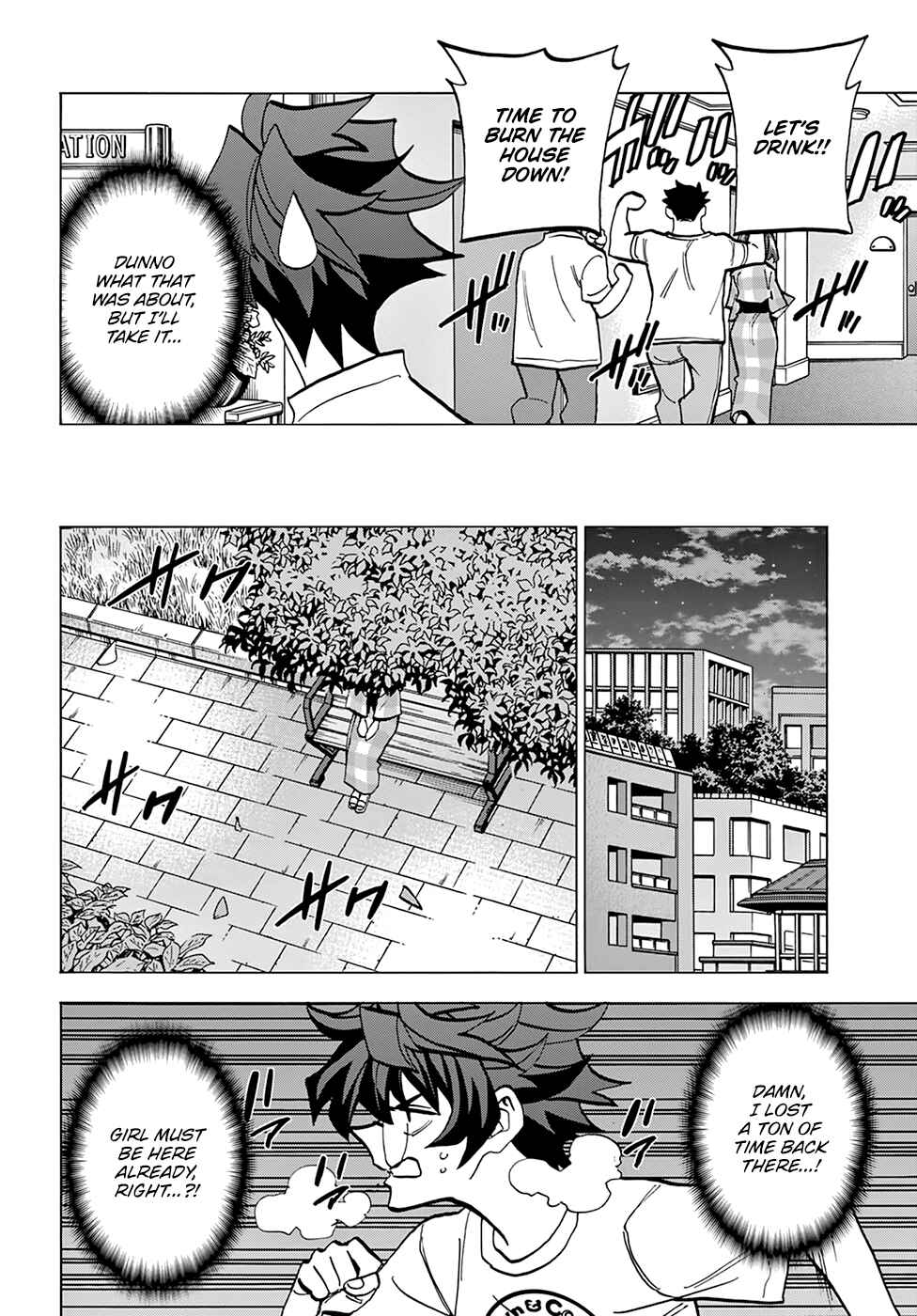Page 33 Chapter 39 Subete no Jinrui wo Hakai Suru. Sorera wa Saisei Dekinai.