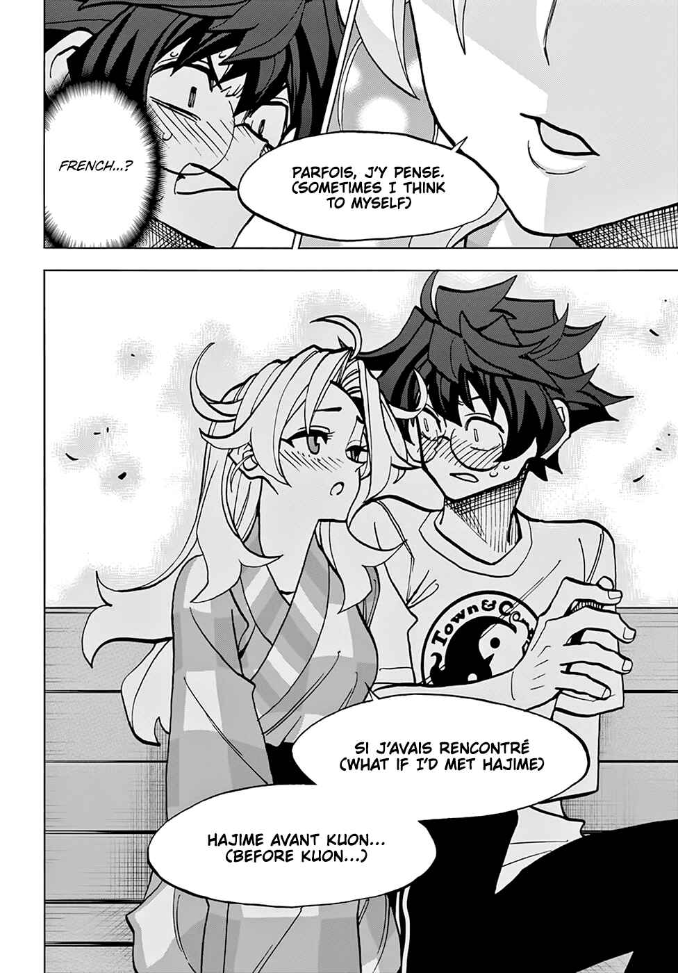 Page 43 Chapter 39 Subete no Jinrui wo Hakai Suru. Sorera wa Saisei Dekinai.