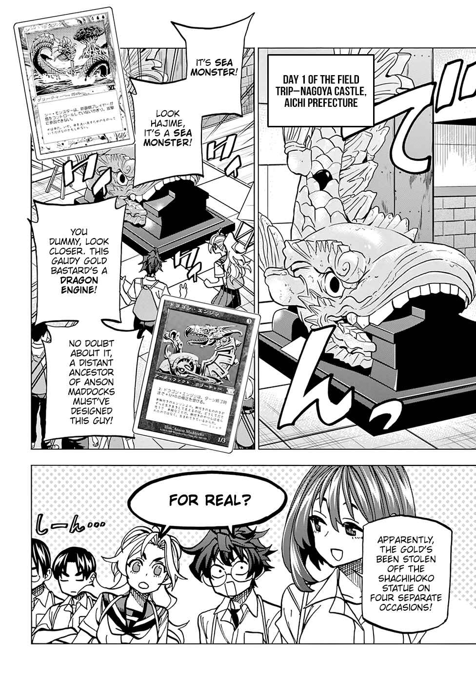 Page 5 Chapter 39 Subete no Jinrui wo Hakai Suru. Sorera wa Saisei Dekinai.