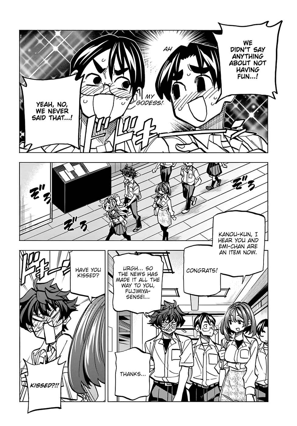 Page 7 Chapter 39 Subete no Jinrui wo Hakai Suru. Sorera wa Saisei Dekinai.