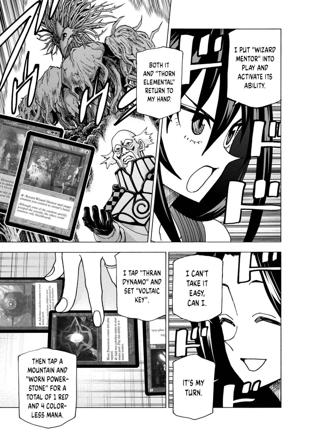 Page 14 Chapter 47 Subete no Jinrui wo Hakai Suru. Sorera wa Saisei Dekinai.