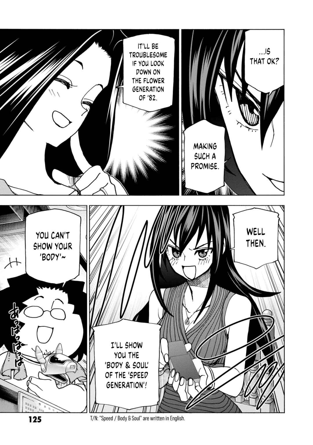 Page 20 Chapter 47 Subete no Jinrui wo Hakai Suru. Sorera wa Saisei Dekinai.
