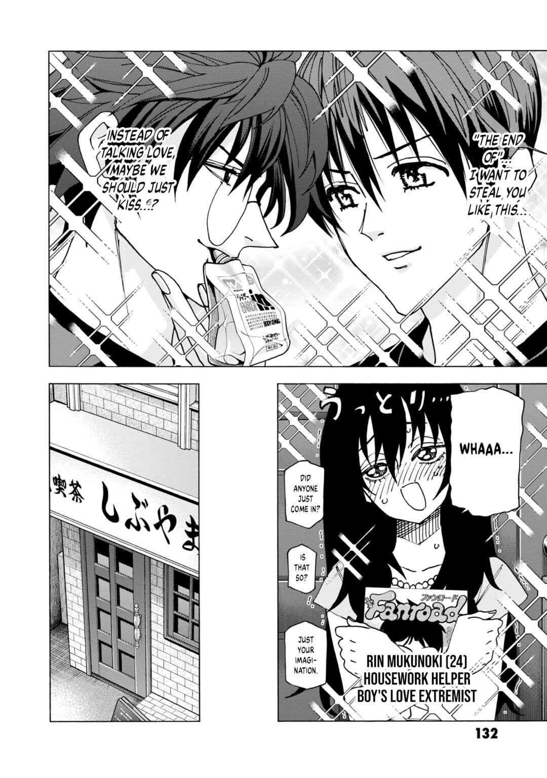 Page 27 Chapter 47 Subete no Jinrui wo Hakai Suru. Sorera wa Saisei Dekinai.