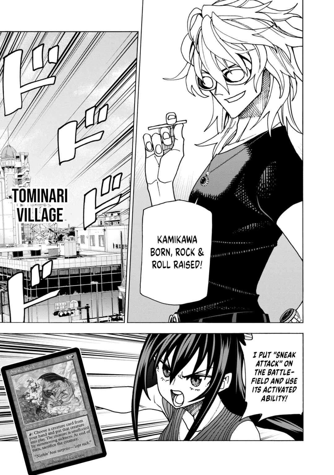 Page 36 Chapter 47 Subete no Jinrui wo Hakai Suru. Sorera wa Saisei Dekinai.
