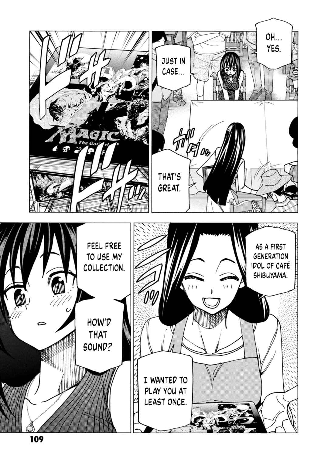 Page 4 Chapter 47 Subete no Jinrui wo Hakai Suru. Sorera wa Saisei Dekinai.