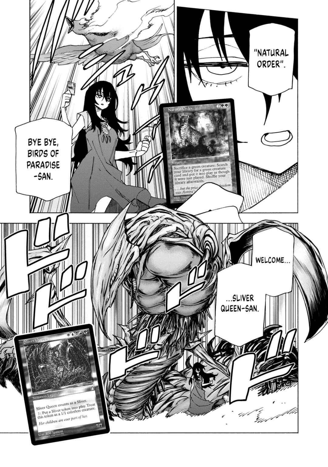 Page 8 Chapter 47 Subete no Jinrui wo Hakai Suru. Sorera wa Saisei Dekinai.
