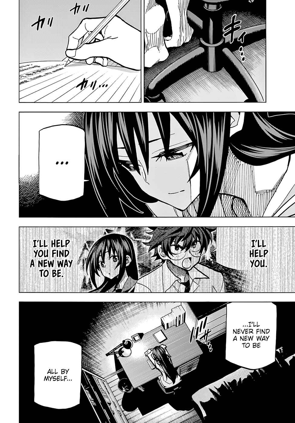 Page 15 Chapter 8 Subete no Jinrui wo Hakai Suru. Sorera wa Saisei Dekinai.