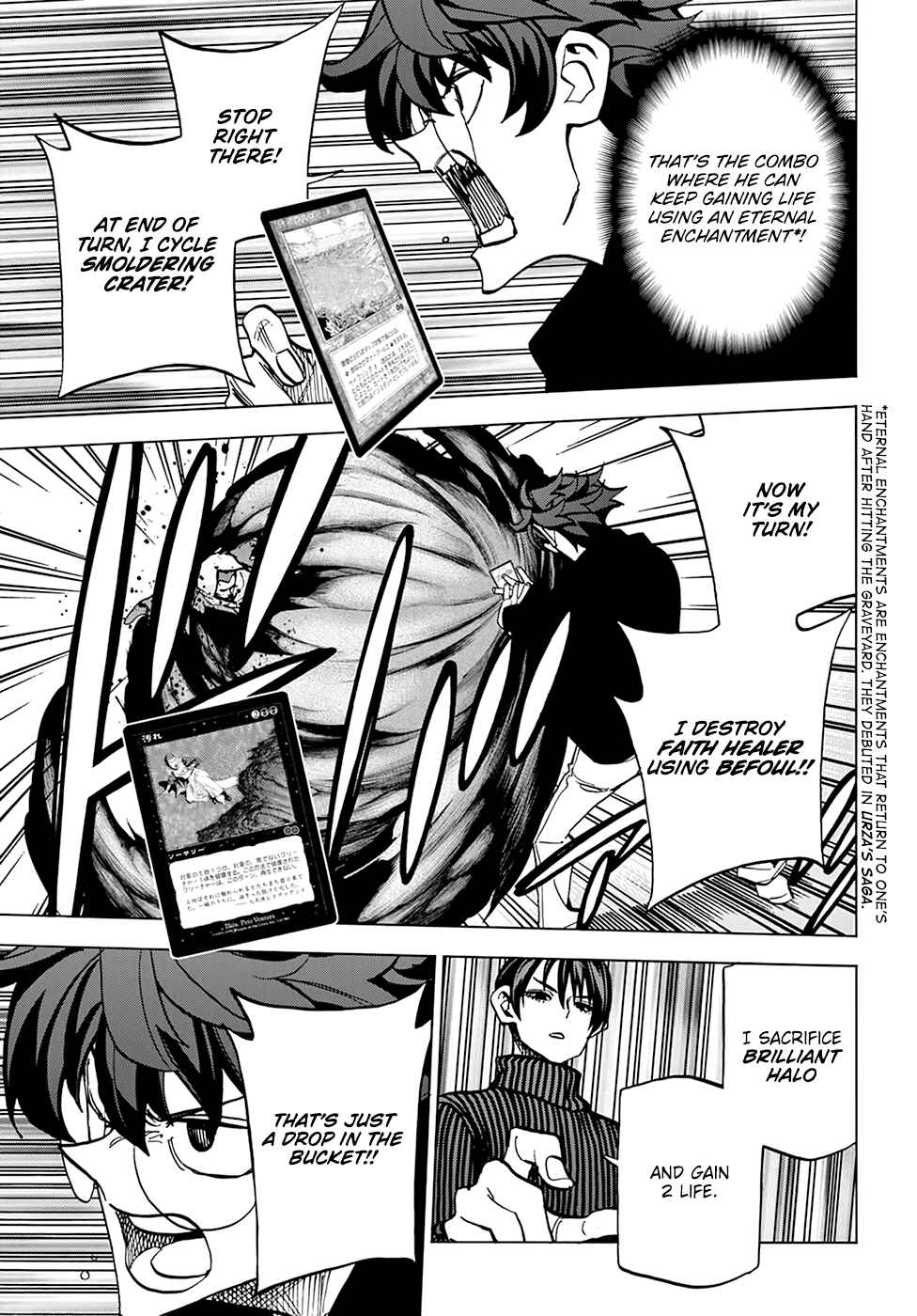 Page 11 Chapter 19 Subete no Jinrui wo Hakai Suru. Sorera wa Saisei Dekinai.