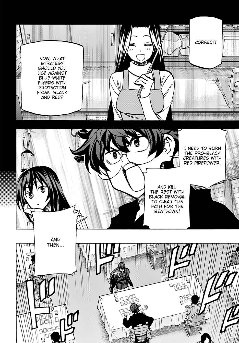 Page 16 Chapter 19 Subete no Jinrui wo Hakai Suru. Sorera wa Saisei Dekinai.