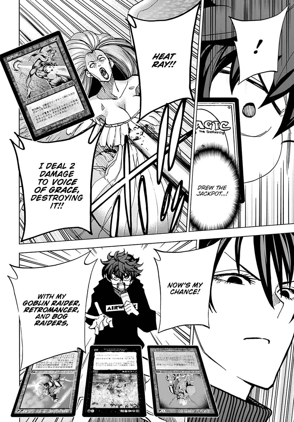 Page 18 Chapter 19 Subete no Jinrui wo Hakai Suru. Sorera wa Saisei Dekinai.