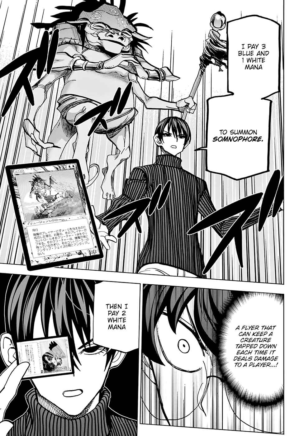 Page 22 Chapter 19 Subete no Jinrui wo Hakai Suru. Sorera wa Saisei Dekinai.