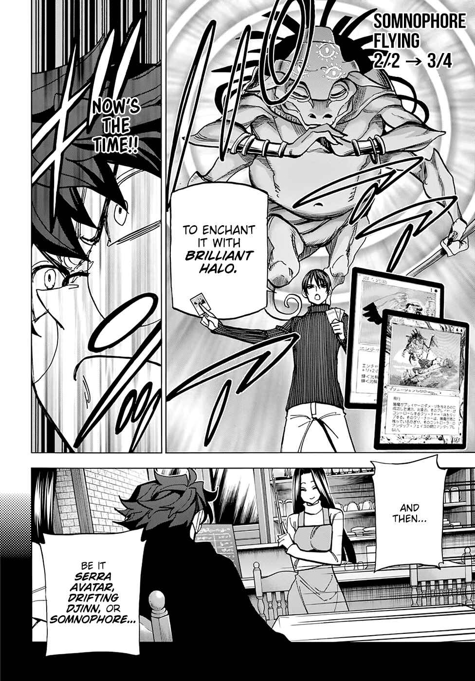 Page 23 Chapter 19 Subete no Jinrui wo Hakai Suru. Sorera wa Saisei Dekinai.