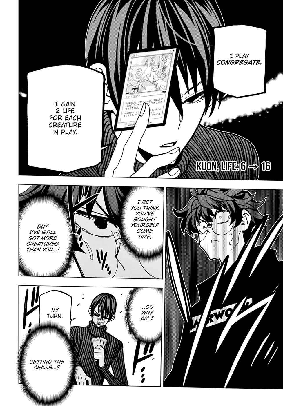 Page 29 Chapter 19 Subete no Jinrui wo Hakai Suru. Sorera wa Saisei Dekinai.