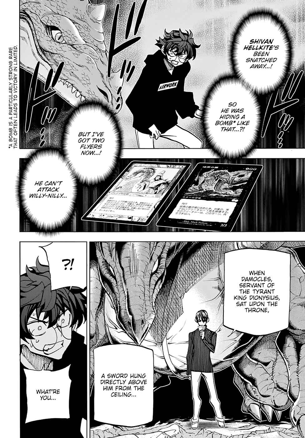 Page 31 Chapter 19 Subete no Jinrui wo Hakai Suru. Sorera wa Saisei Dekinai.