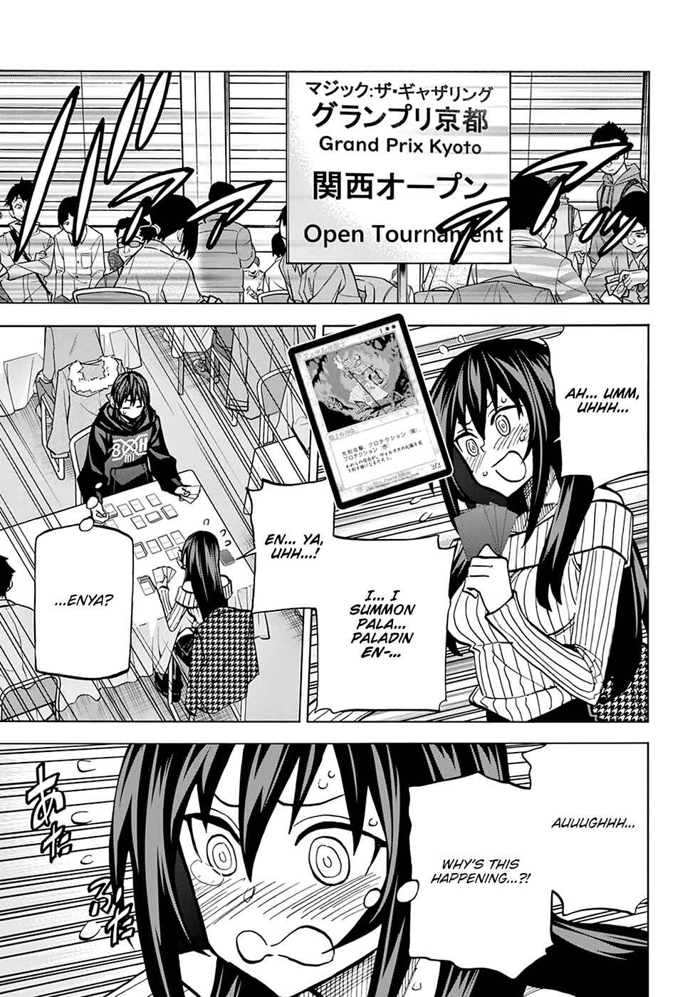 Page 9 Chapter 19 Subete no Jinrui wo Hakai Suru. Sorera wa Saisei Dekinai.