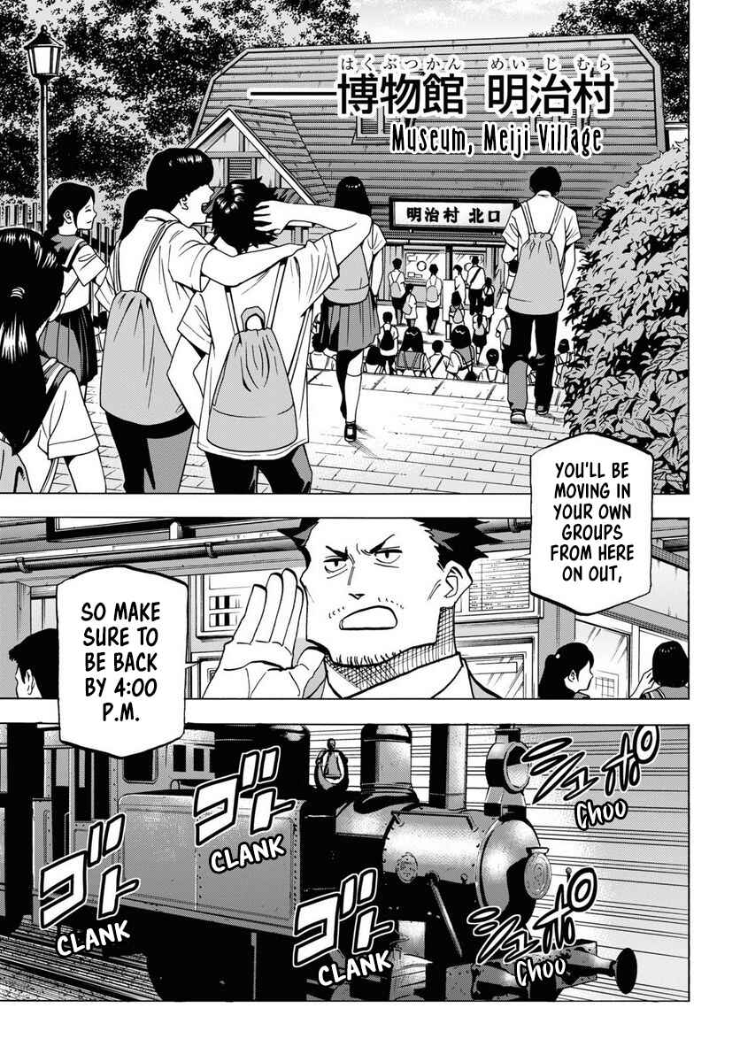 Page 1 Chapter 39.2 Subete no Jinrui wo Hakai Suru. Sorera wa Saisei Dekinai.