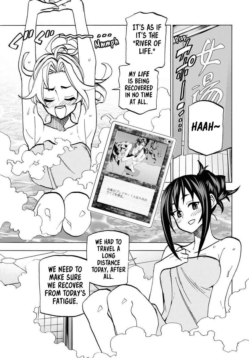 Page 13 Chapter 39.2 Subete no Jinrui wo Hakai Suru. Sorera wa Saisei Dekinai.