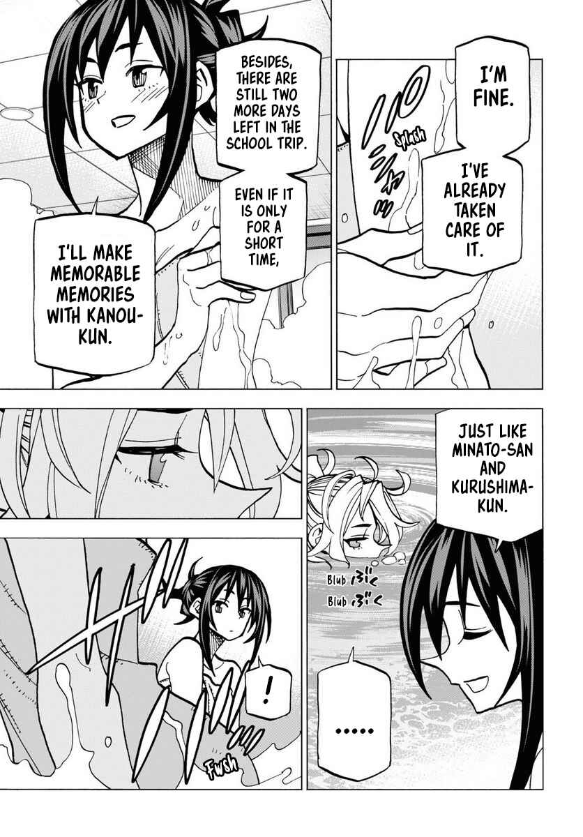 Page 15 Chapter 39.2 Subete no Jinrui wo Hakai Suru. Sorera wa Saisei Dekinai.
