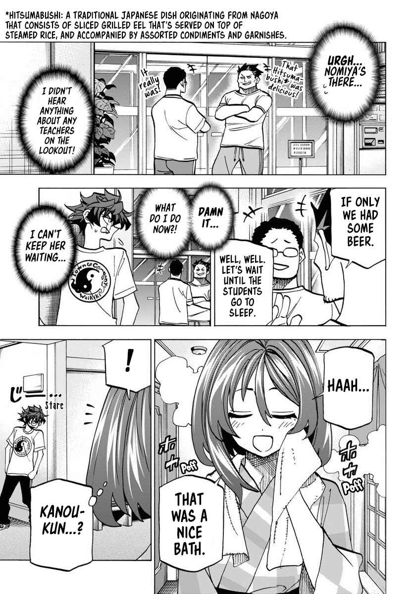 Page 19 Chapter 39.2 Subete no Jinrui wo Hakai Suru. Sorera wa Saisei Dekinai.