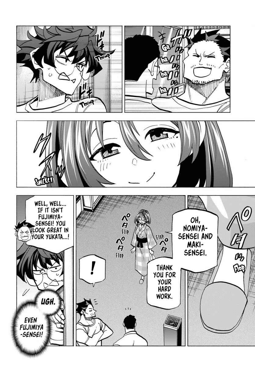 Page 20 Chapter 39.2 Subete no Jinrui wo Hakai Suru. Sorera wa Saisei Dekinai.