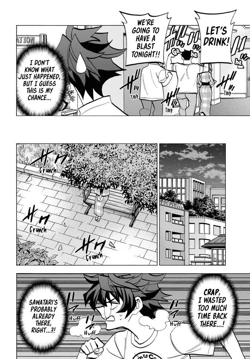 Page 22 Chapter 39.2 Subete no Jinrui wo Hakai Suru. Sorera wa Saisei Dekinai.