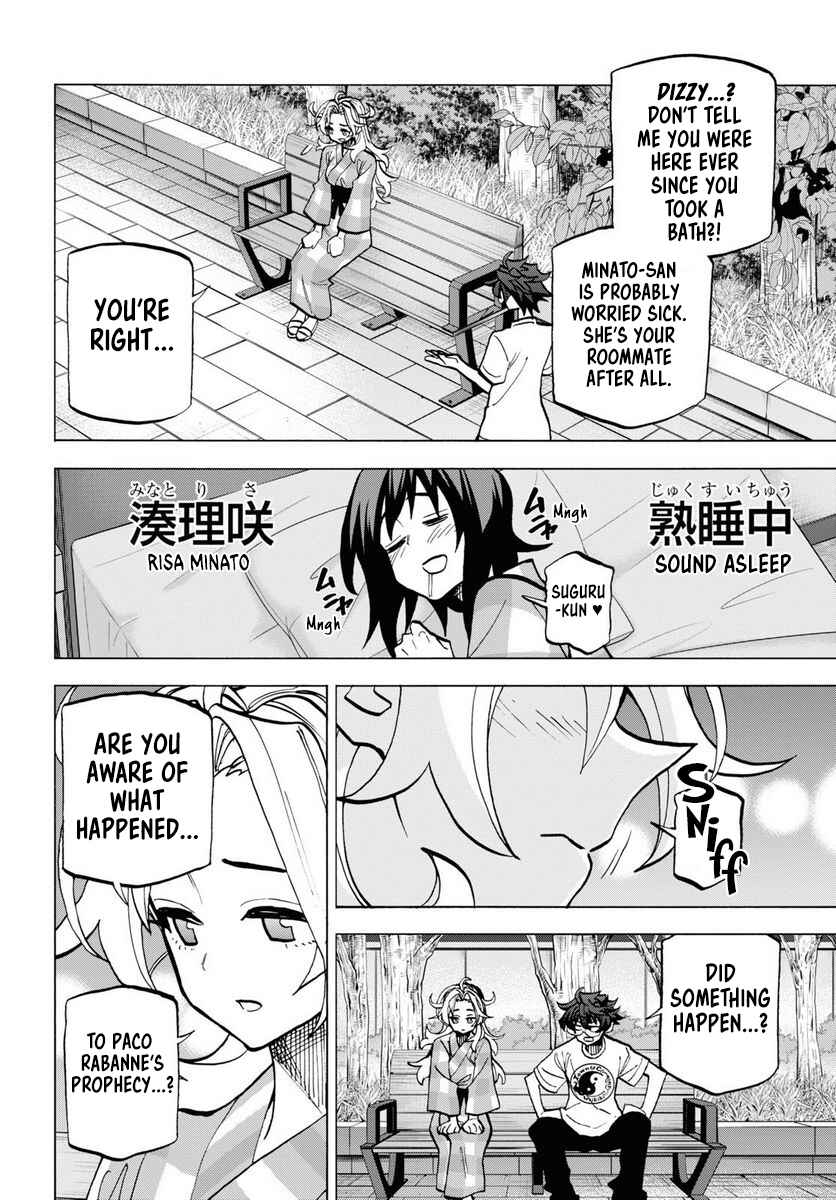 Page 24 Chapter 39.2 Subete no Jinrui wo Hakai Suru. Sorera wa Saisei Dekinai.