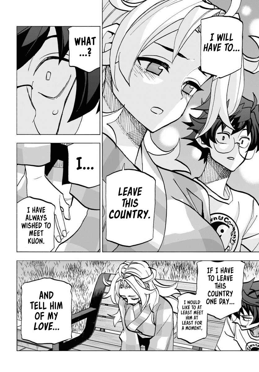 Page 26 Chapter 39.2 Subete no Jinrui wo Hakai Suru. Sorera wa Saisei Dekinai.