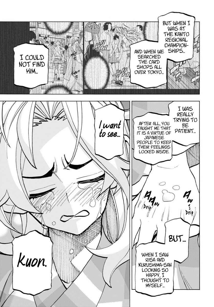 Page 27 Chapter 39.2 Subete no Jinrui wo Hakai Suru. Sorera wa Saisei Dekinai.