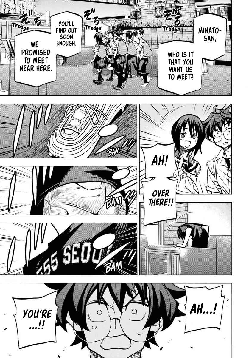 Page 3 Chapter 39.2 Subete no Jinrui wo Hakai Suru. Sorera wa Saisei Dekinai.