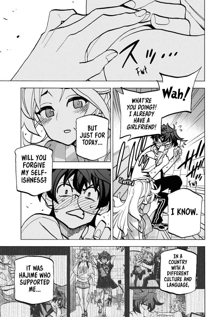 Page 31 Chapter 39.2 Subete no Jinrui wo Hakai Suru. Sorera wa Saisei Dekinai.