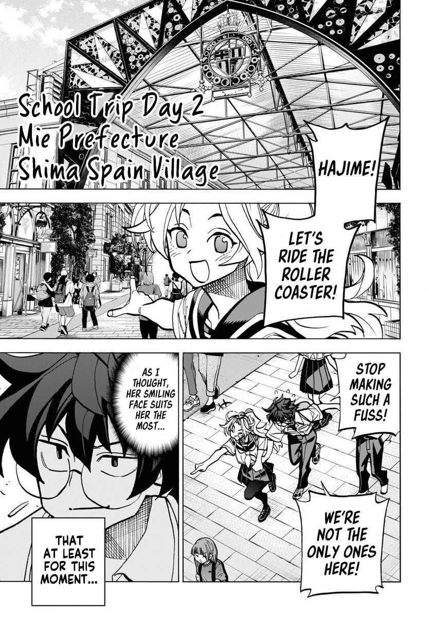 Page 35 Chapter 39.2 Subete no Jinrui wo Hakai Suru. Sorera wa Saisei Dekinai.