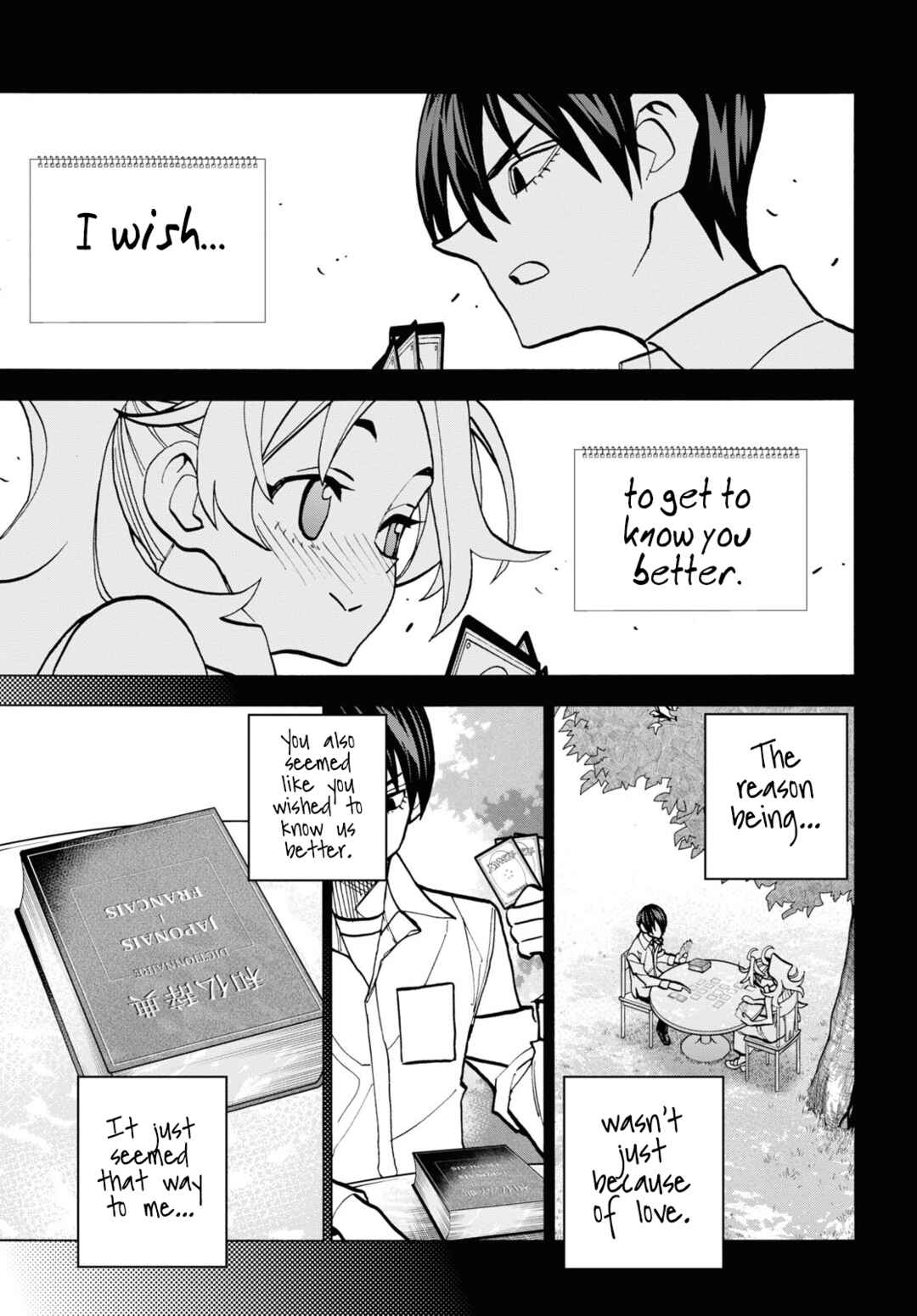 Page 20 Chapter 41 Subete no Jinrui wo Hakai Suru. Sorera wa Saisei Dekinai.