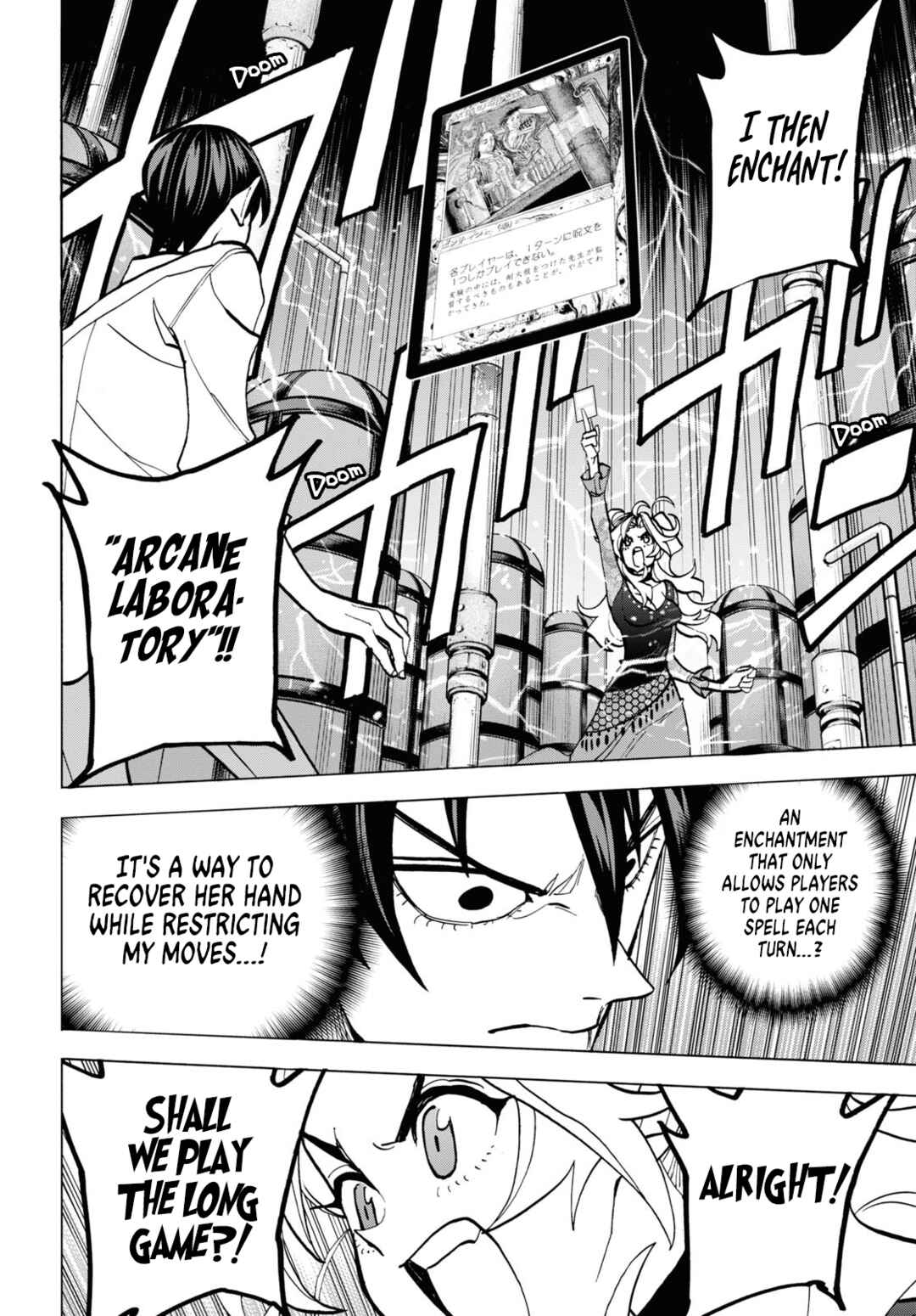 Page 25 Chapter 41 Subete no Jinrui wo Hakai Suru. Sorera wa Saisei Dekinai.