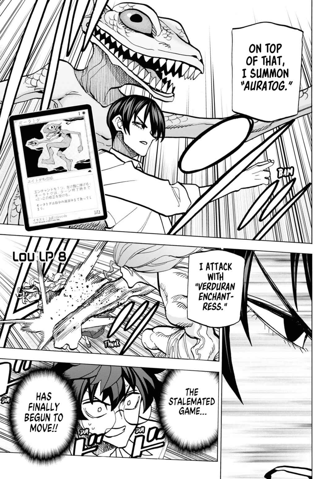 Page 32 Chapter 41 Subete no Jinrui wo Hakai Suru. Sorera wa Saisei Dekinai.
