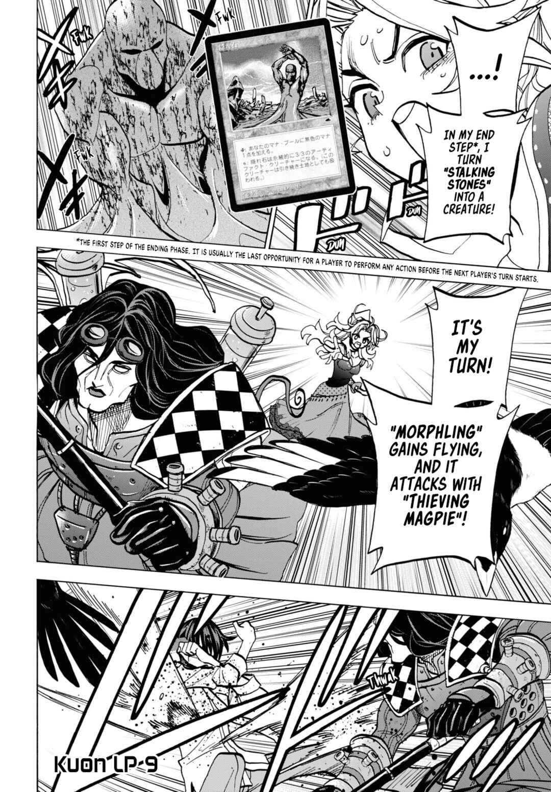 Page 33 Chapter 41 Subete no Jinrui wo Hakai Suru. Sorera wa Saisei Dekinai.