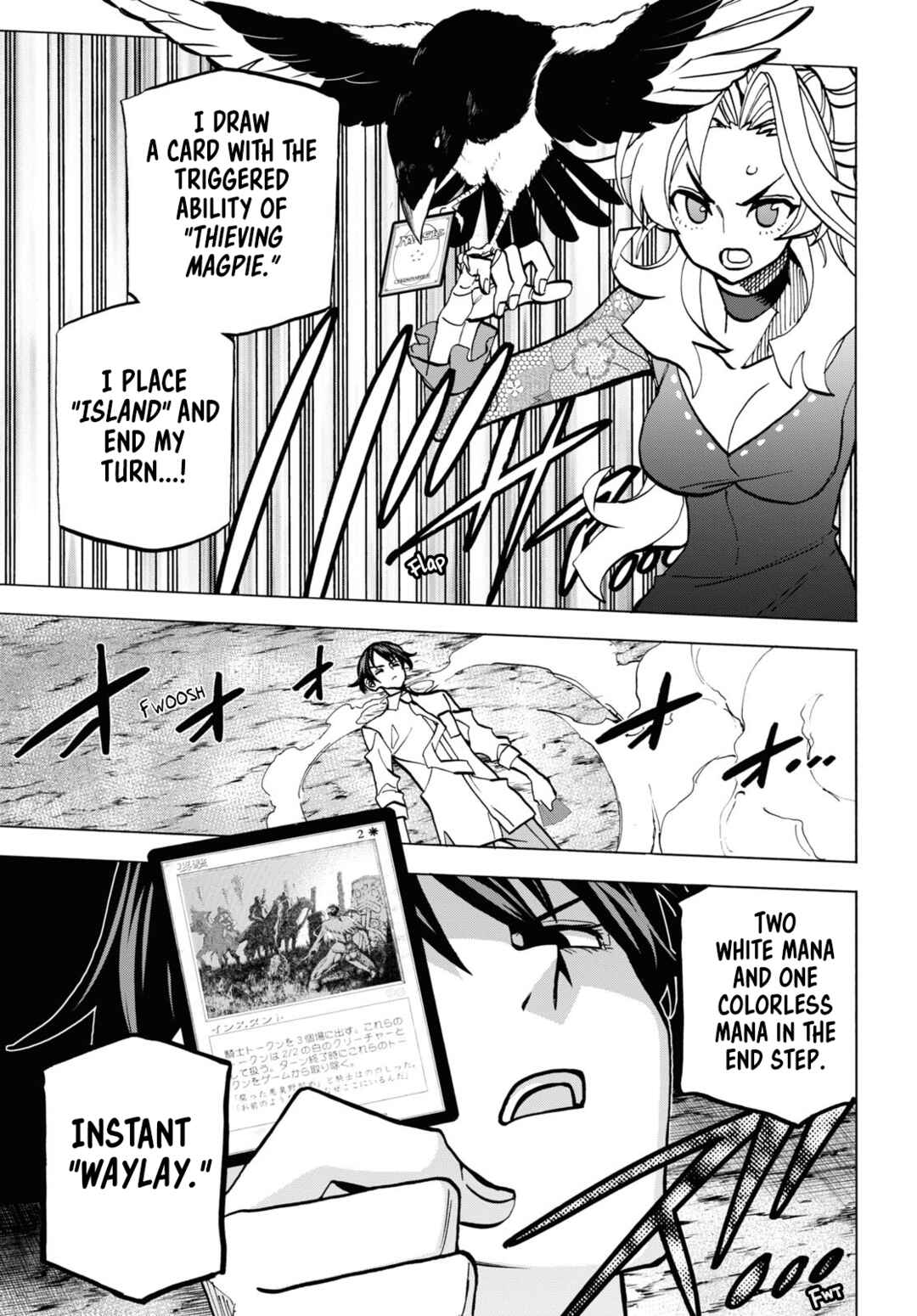 Page 34 Chapter 41 Subete no Jinrui wo Hakai Suru. Sorera wa Saisei Dekinai.